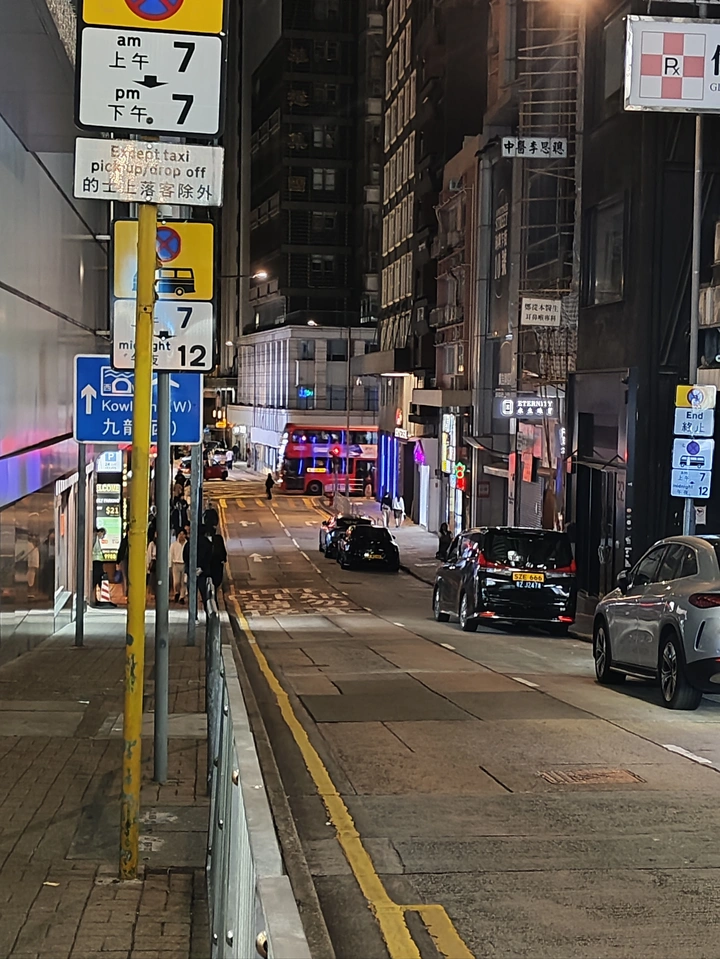 上环夜晚街头