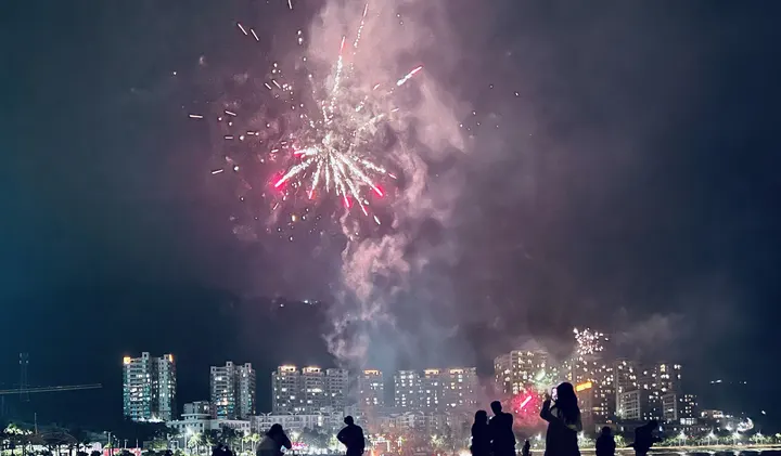 节日，烟花