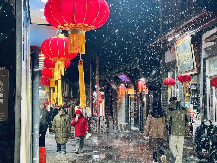 夜色多么好