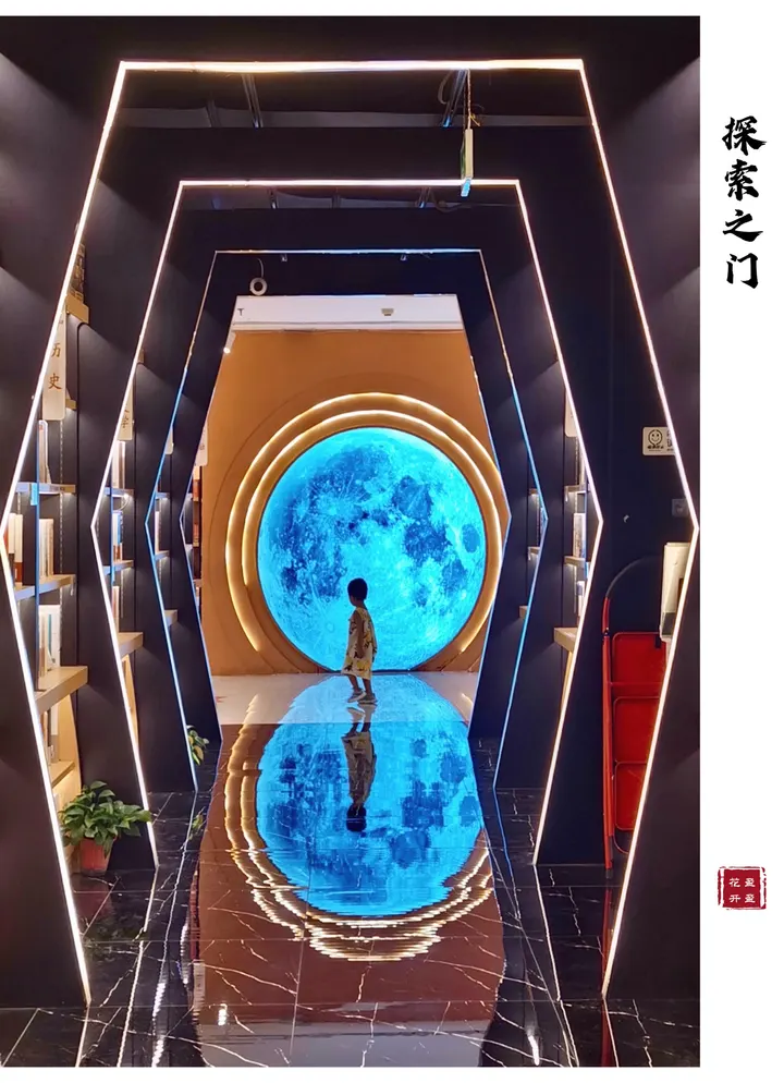 阅读