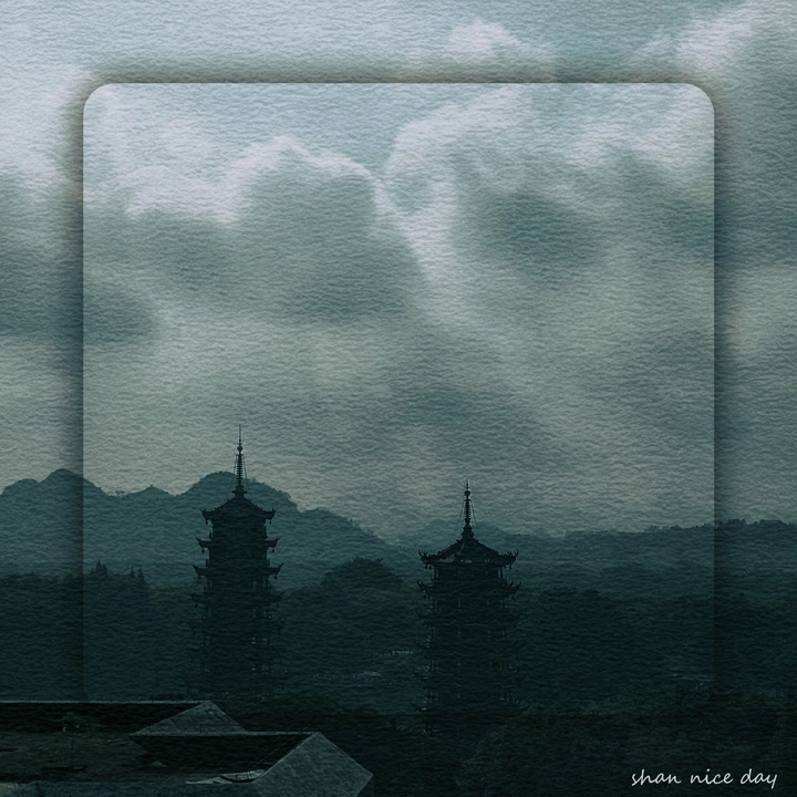 行走桂林-日月双塔