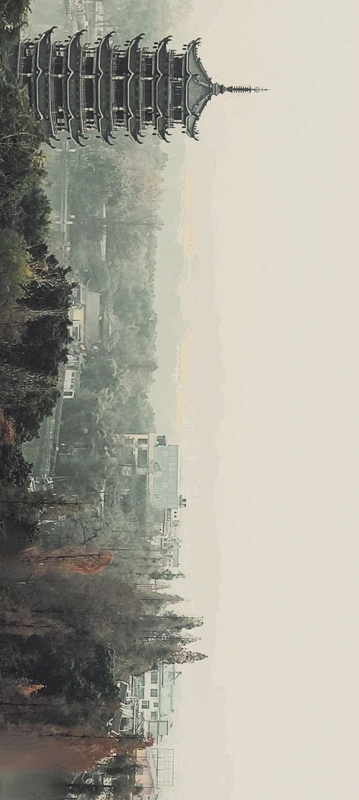水墨山水