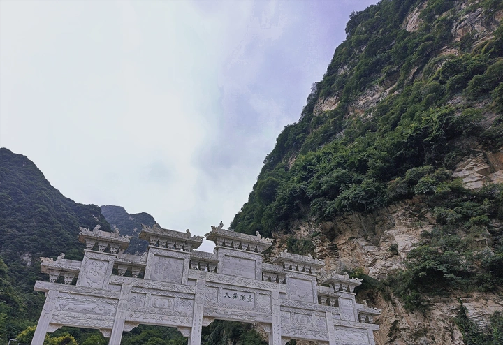 华山