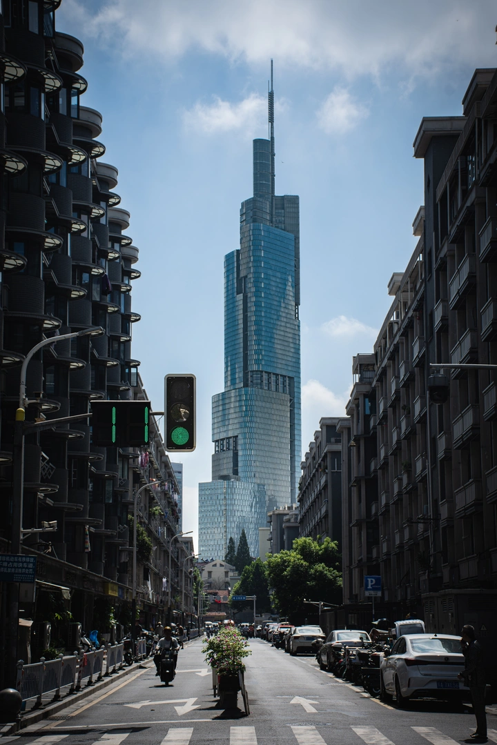 宏伟紫峰