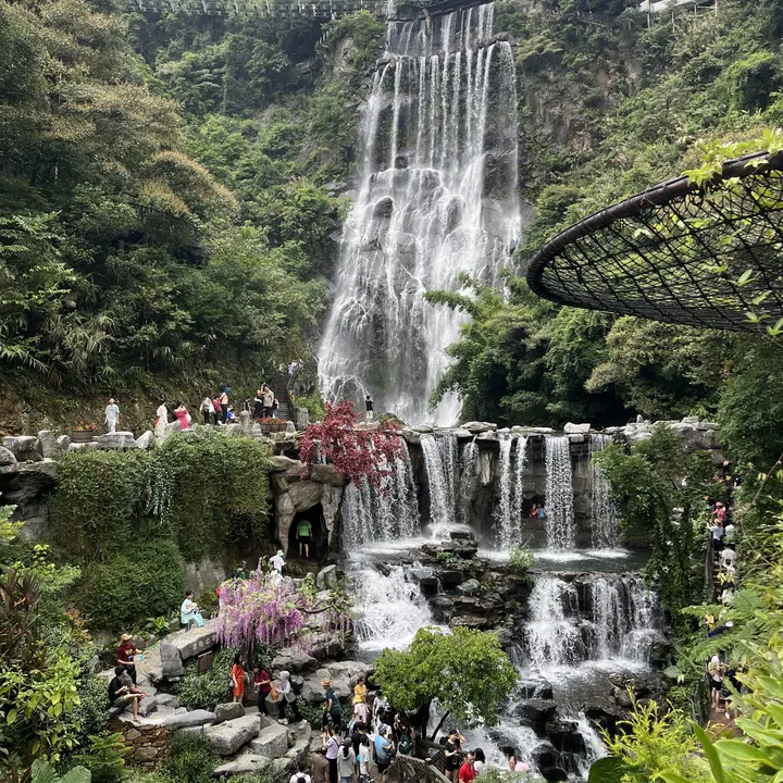 青山绿水与你分享