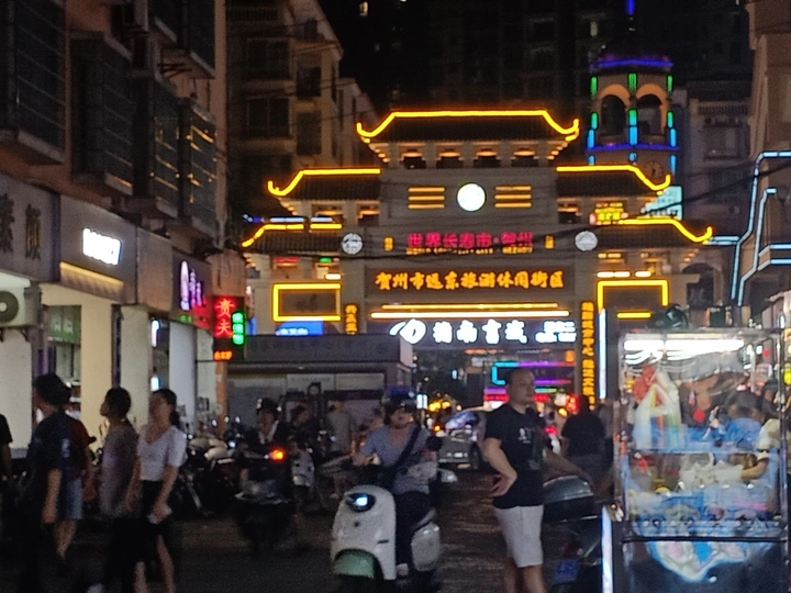 广西贺州的风景