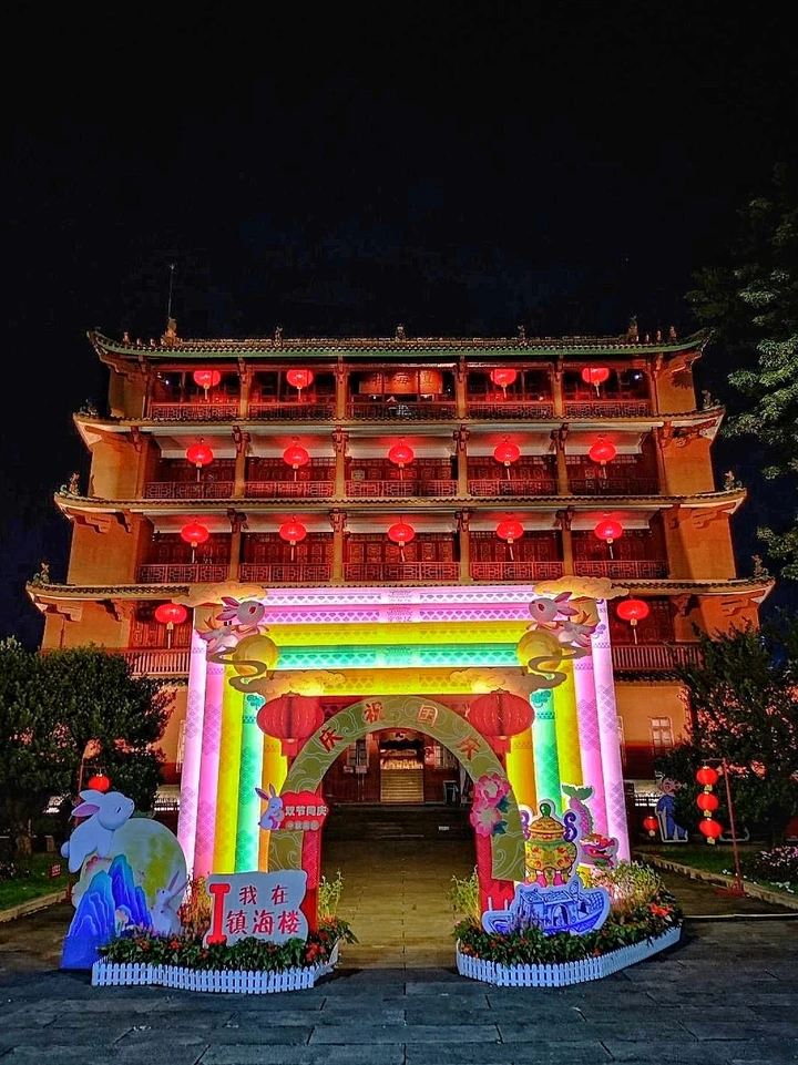 广州镇海楼的夜晚