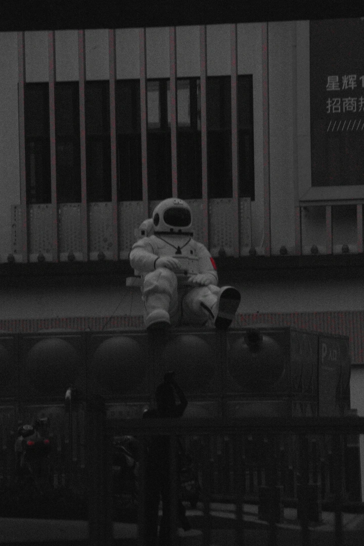 起飞