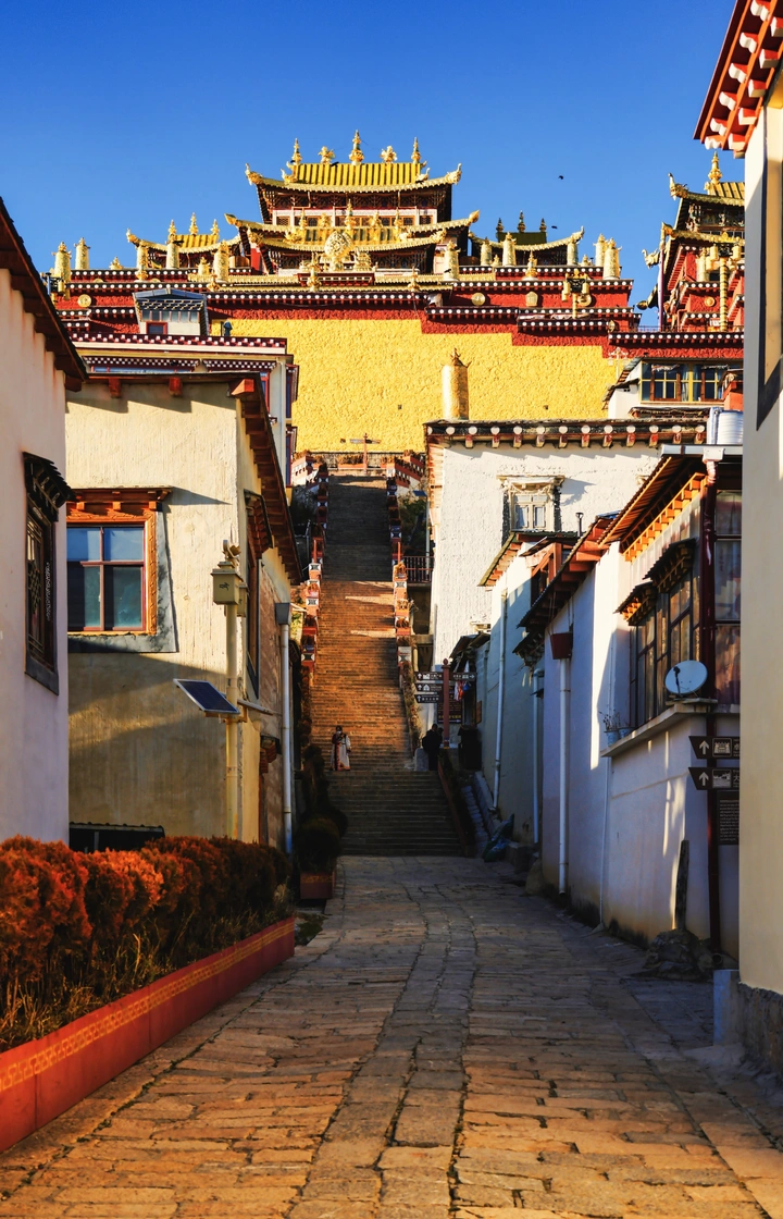 松赞林寺