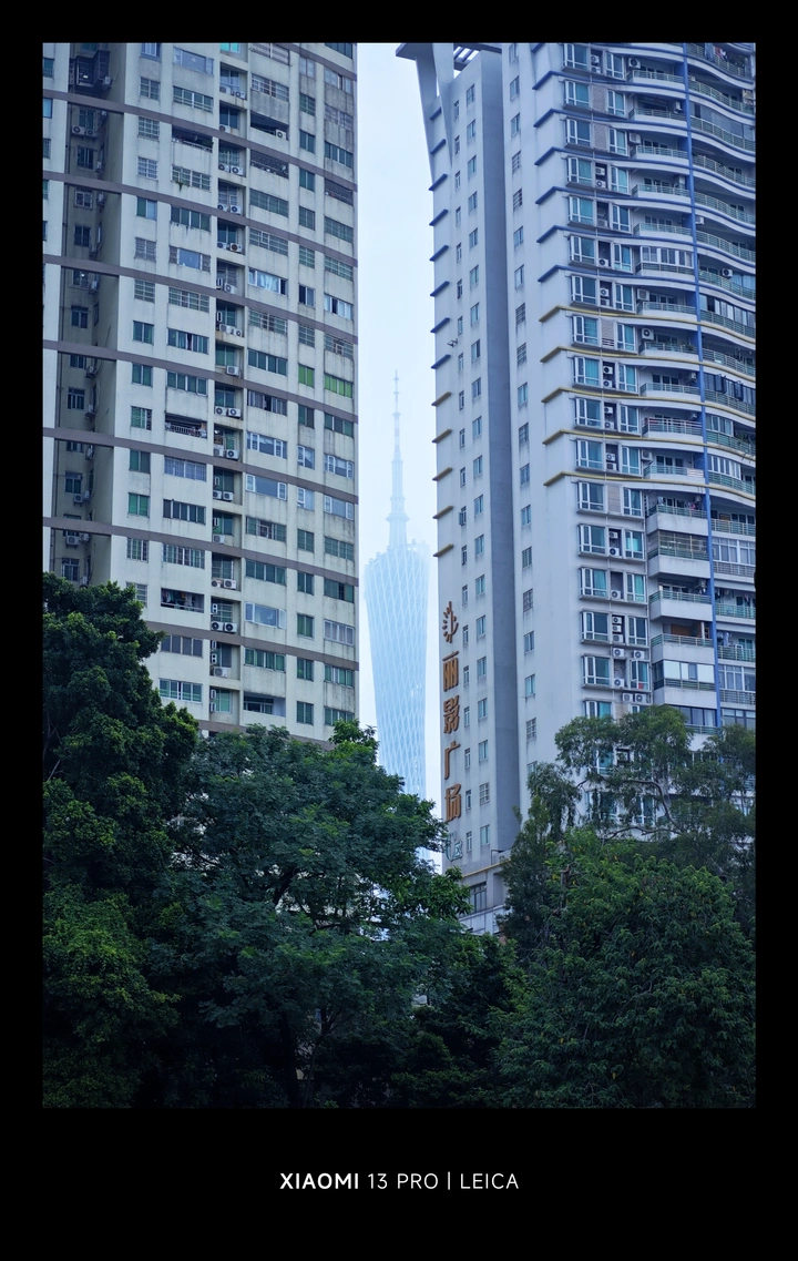 《直破云霄》