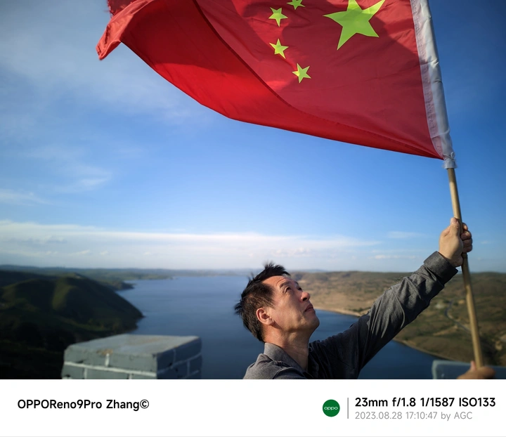 我和我的祖国