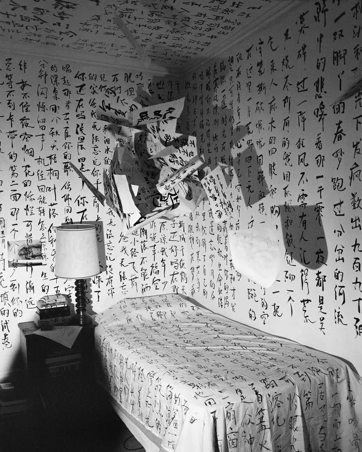 一粒诗