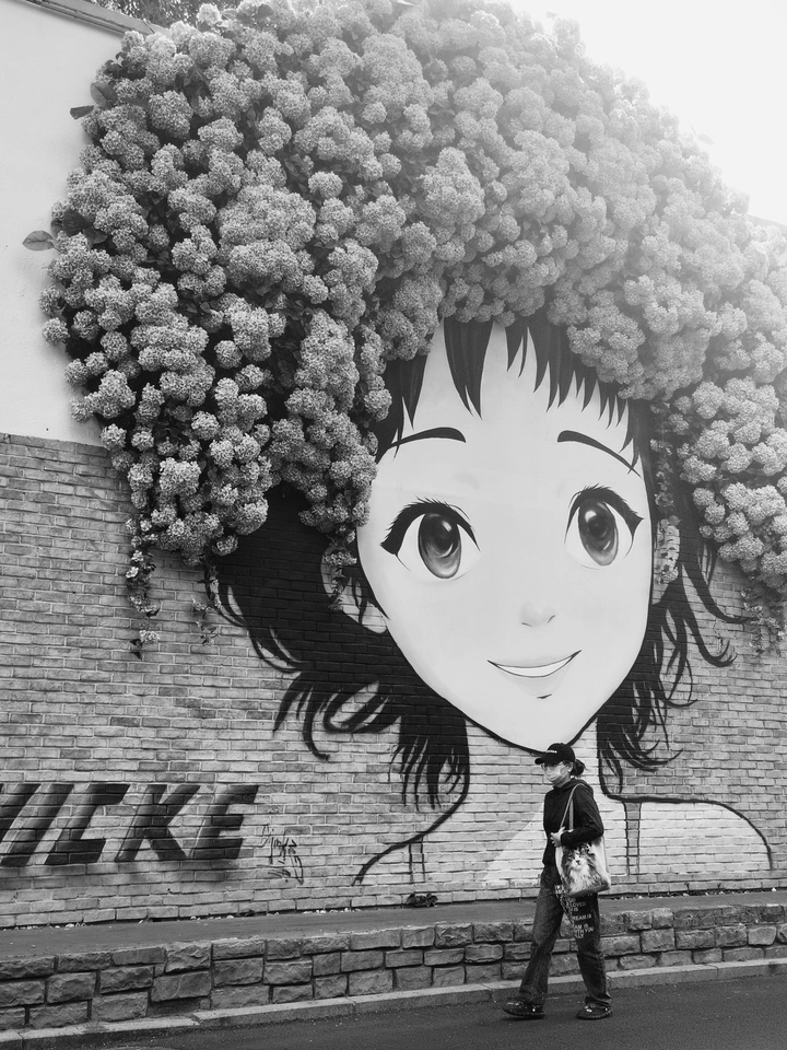 路过你