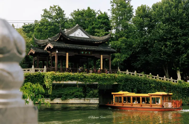 南京白鹭洲公园