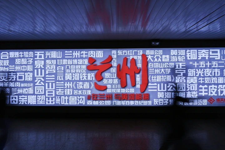 匆匆