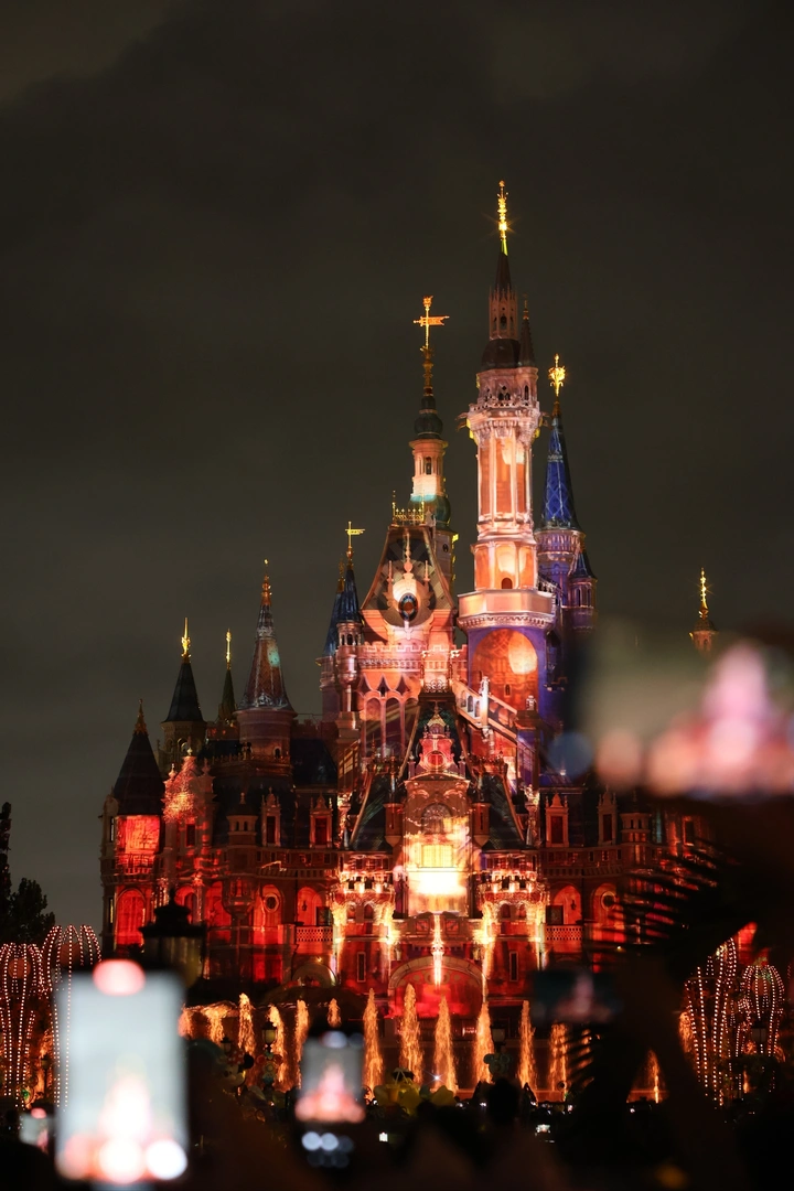 DISNEY