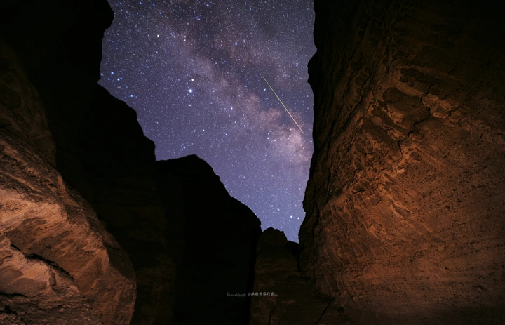 峡谷星河