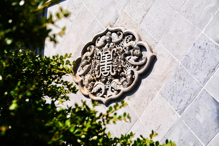 雕韵流光