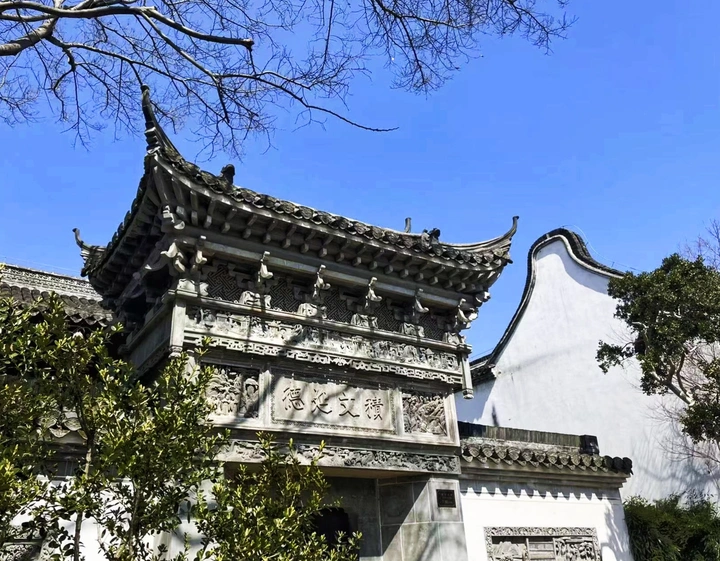 古影古坊