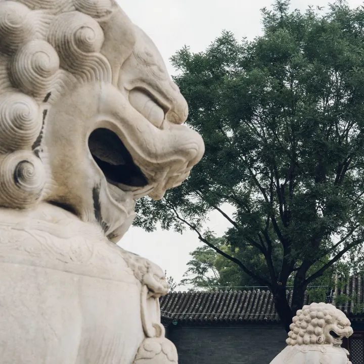 恭王府印象