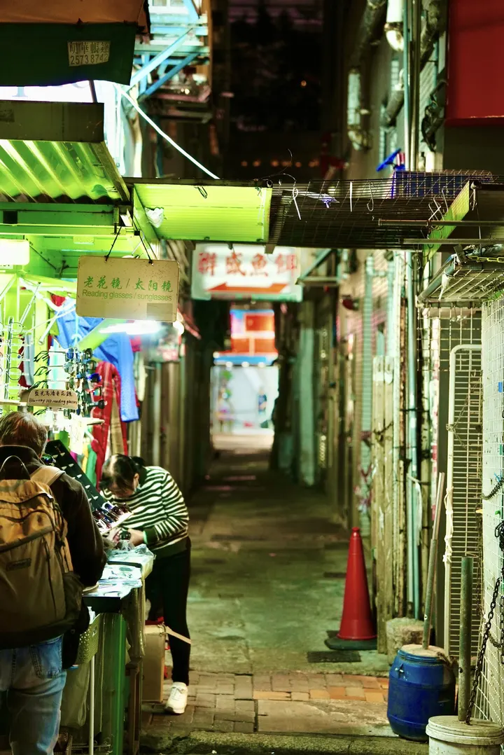 hk记