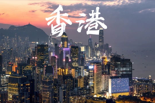 出去看看书本里的世界吧！