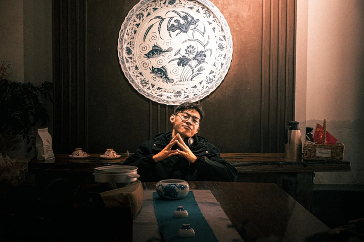 拽爷