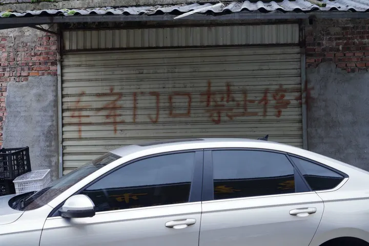 幽默