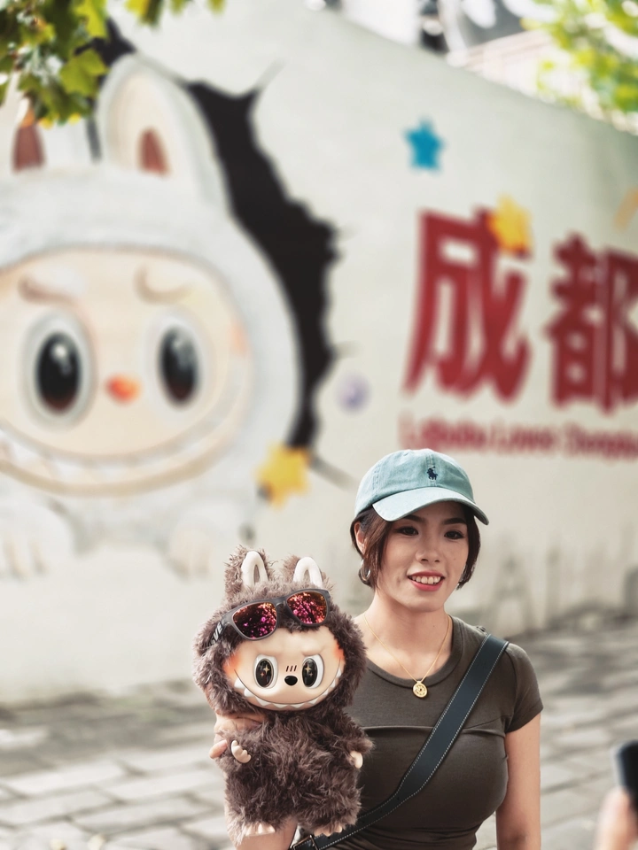 与 Labubu 的成都漫游