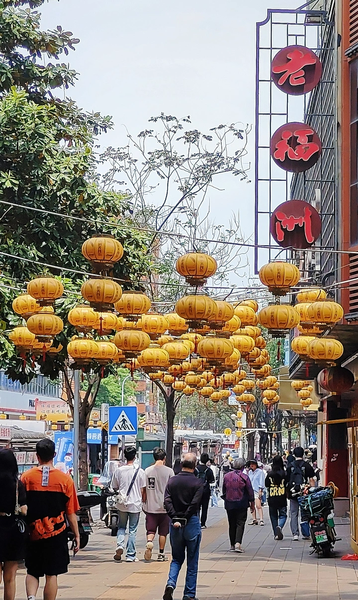 尘世烟火·2