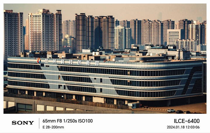 路过桃树坪