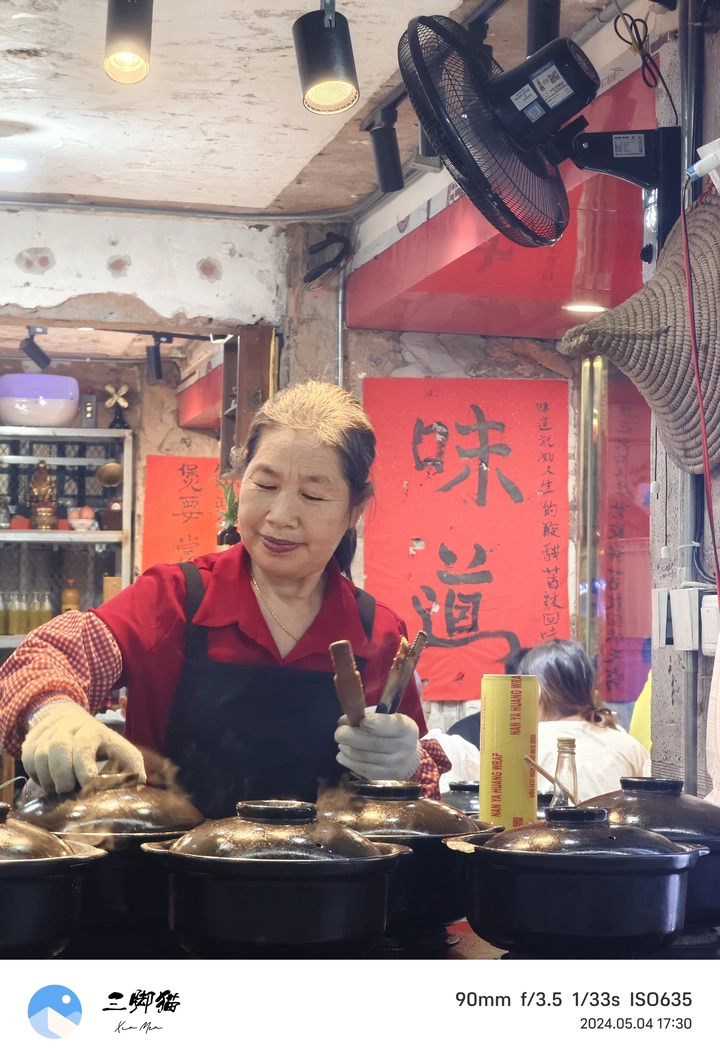 吃遍四面八方，您做的饭菜才是最