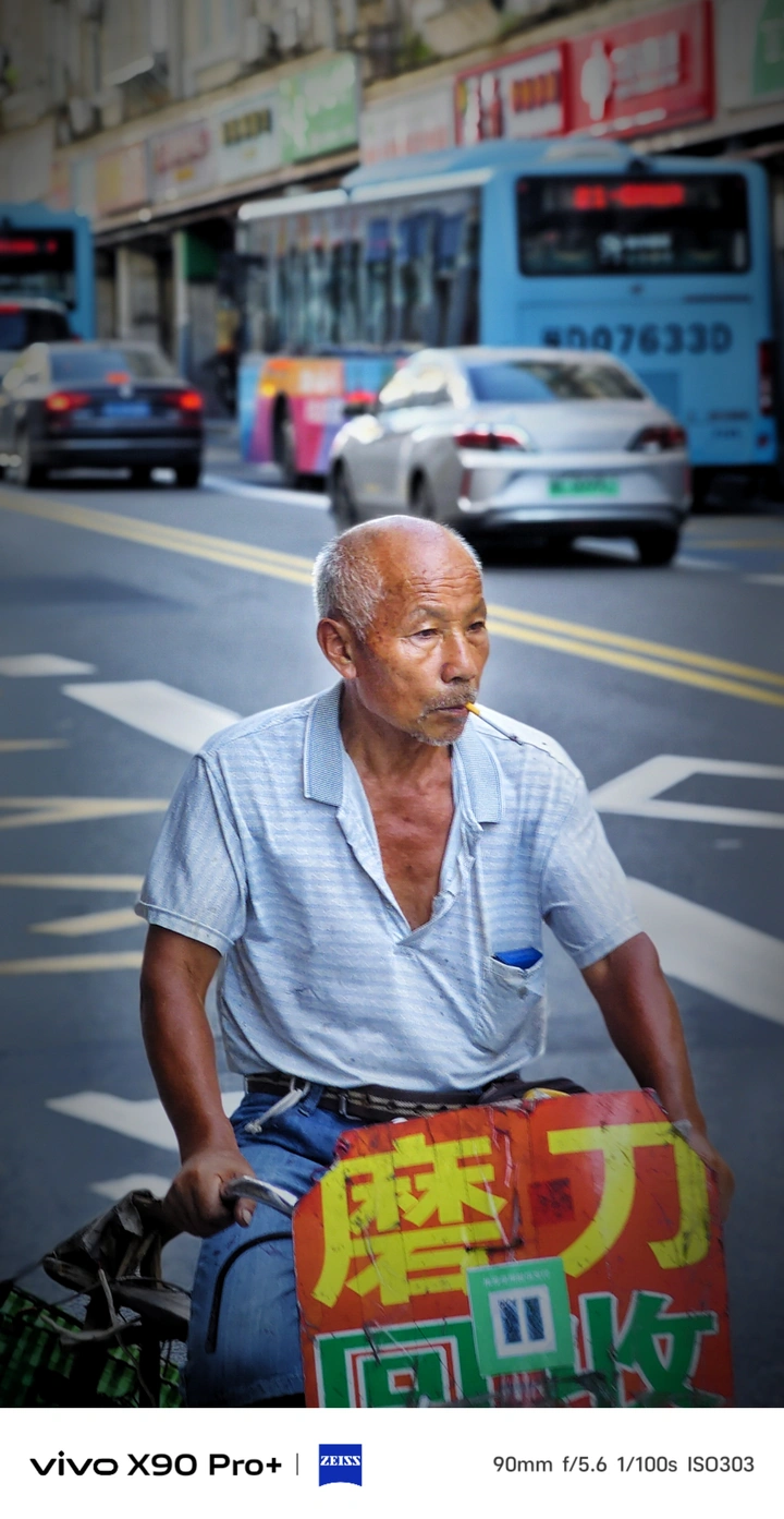 一个人，一双手，一辈子…