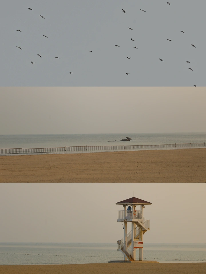 海与天