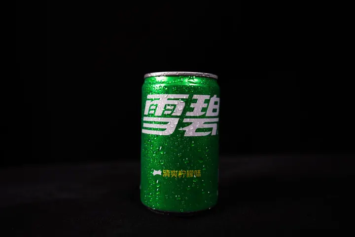 雪碧