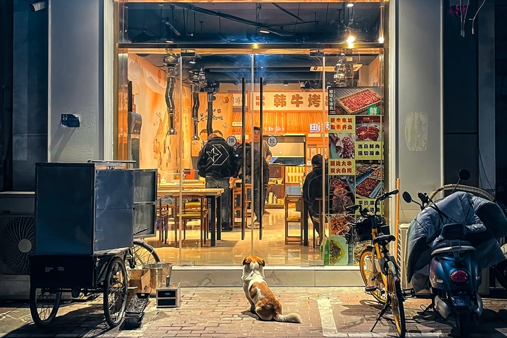 有趣的街拍二
