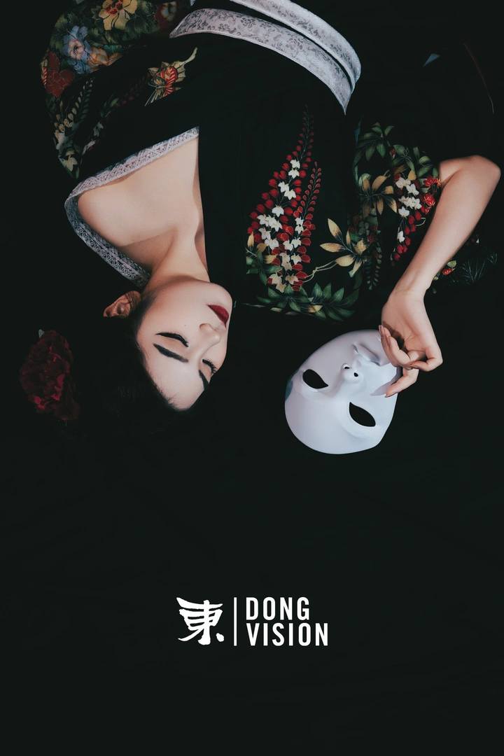 东方美学的千年私语