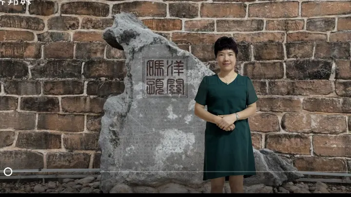 洋关码头