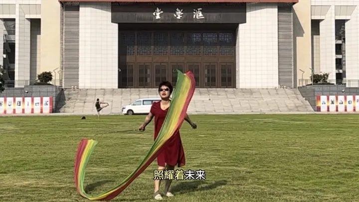 舞彩稠