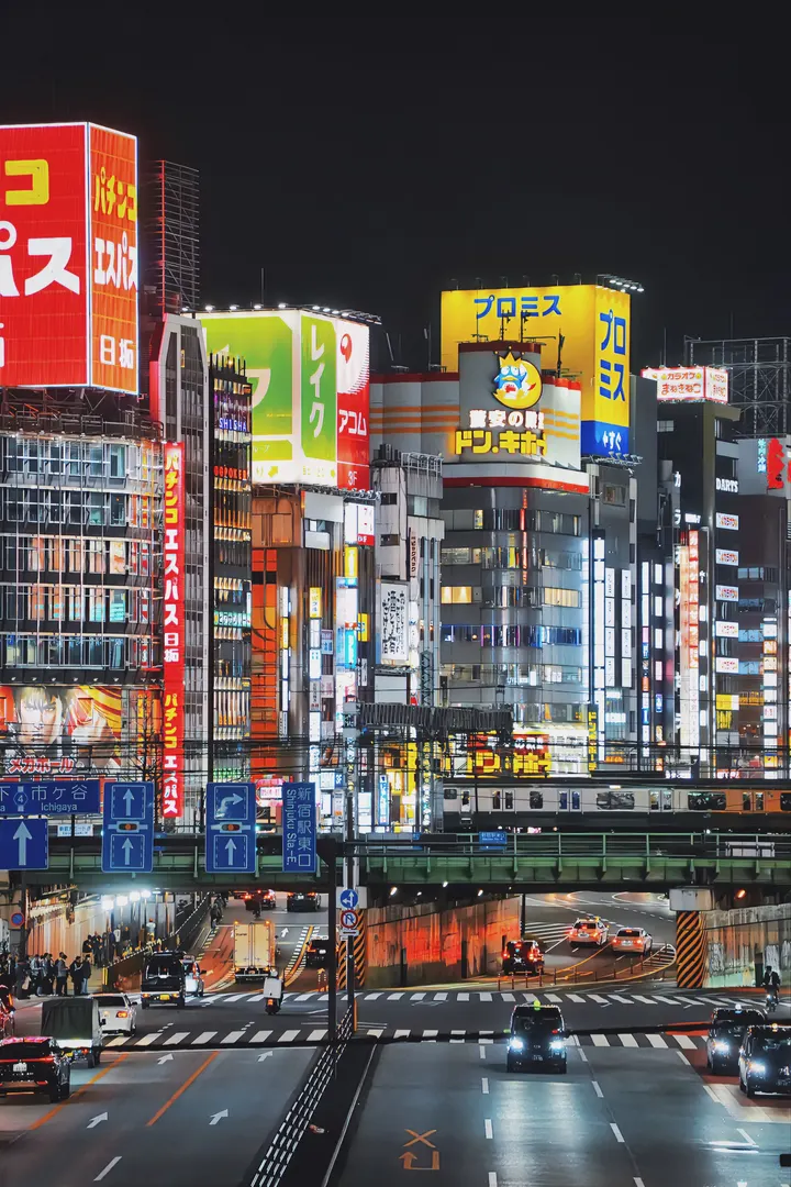 新宿的灯红酒绿