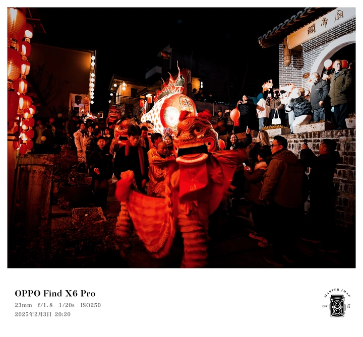 赣州碎片