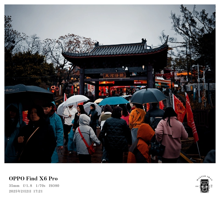 赣州碎片