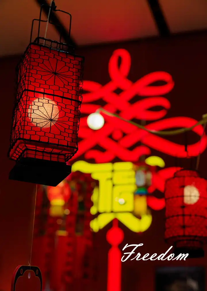 工艺美术馆｜春节展
