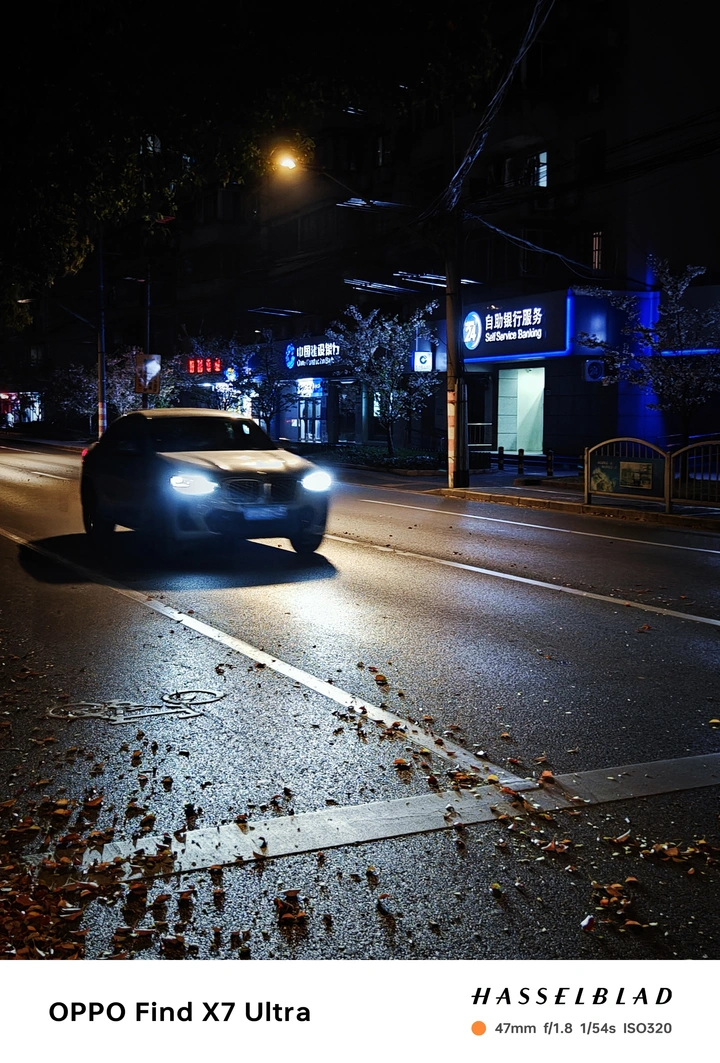 夜行车
