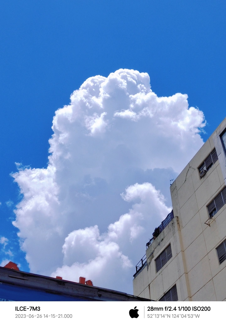 雨过天晴深圳天空分外美。