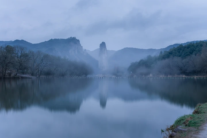 仙都秘境