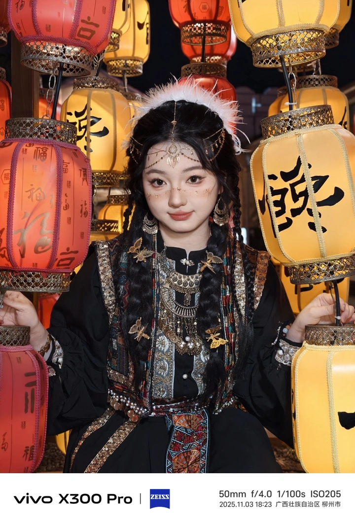 “乌墙之下，心向自由与远方”