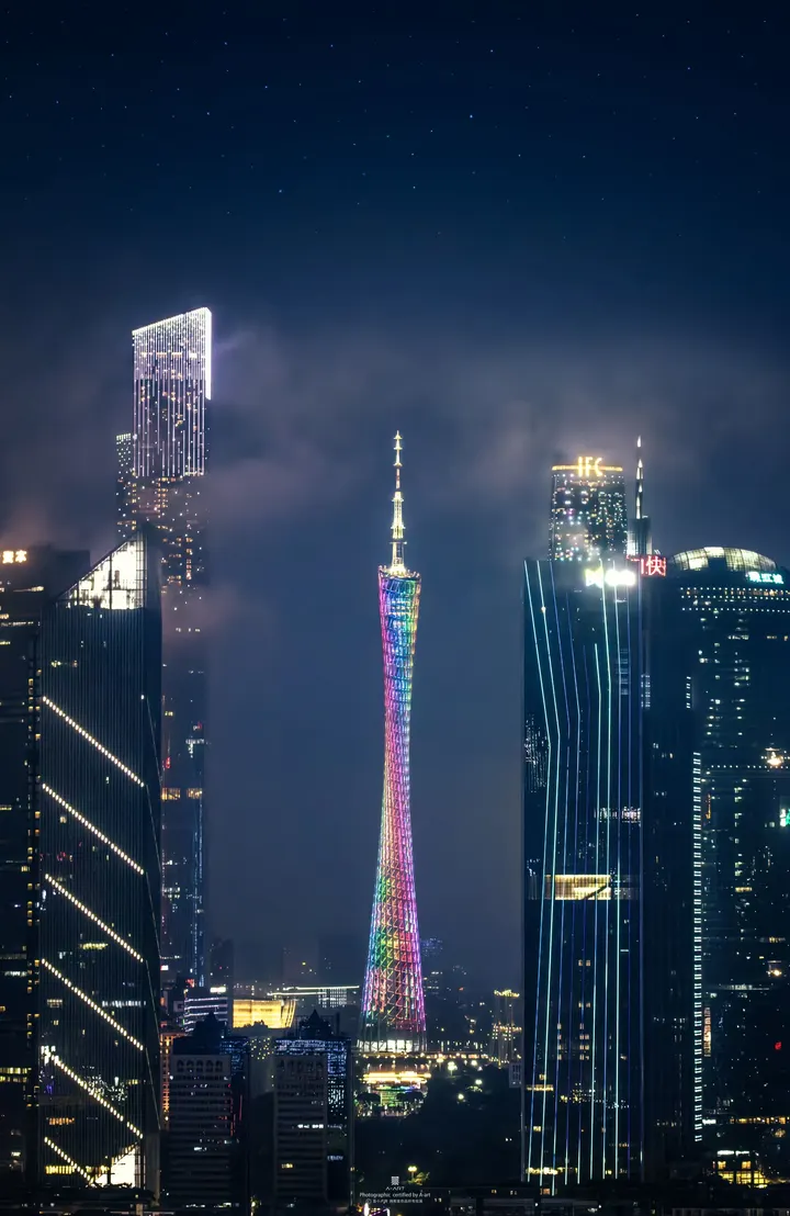 冲破云雾