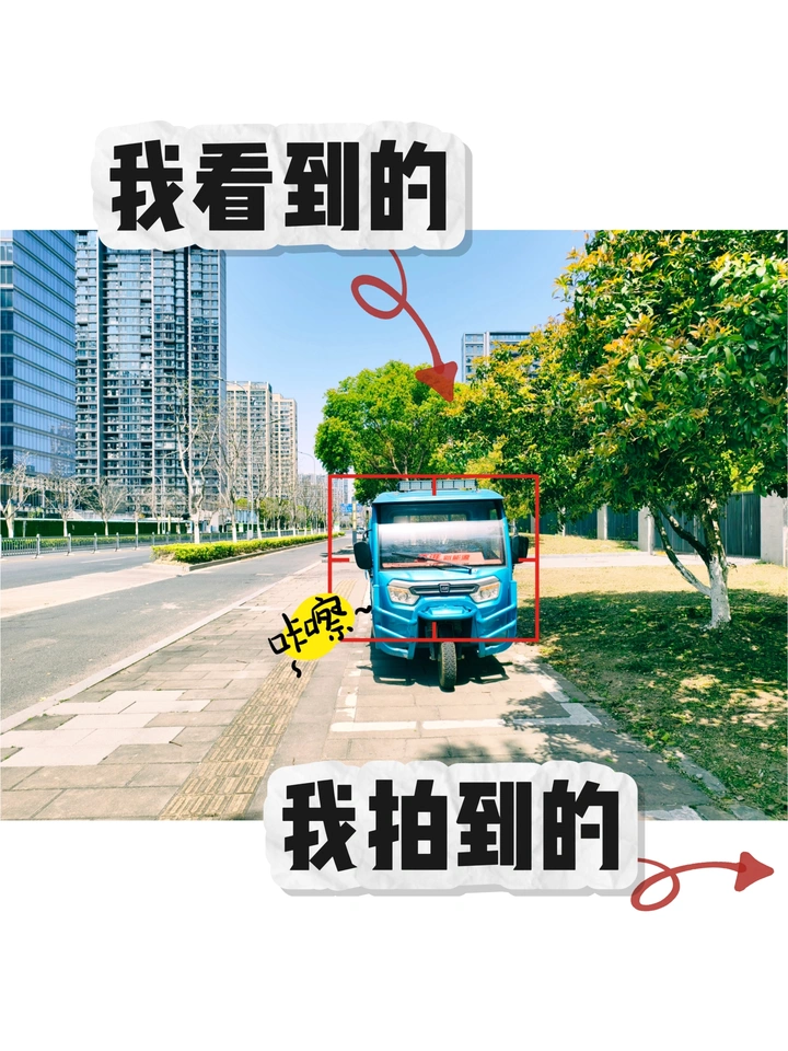 被忽略的小美好