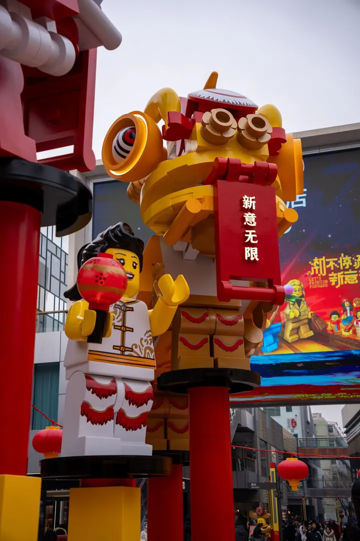 三里屯乐高街景